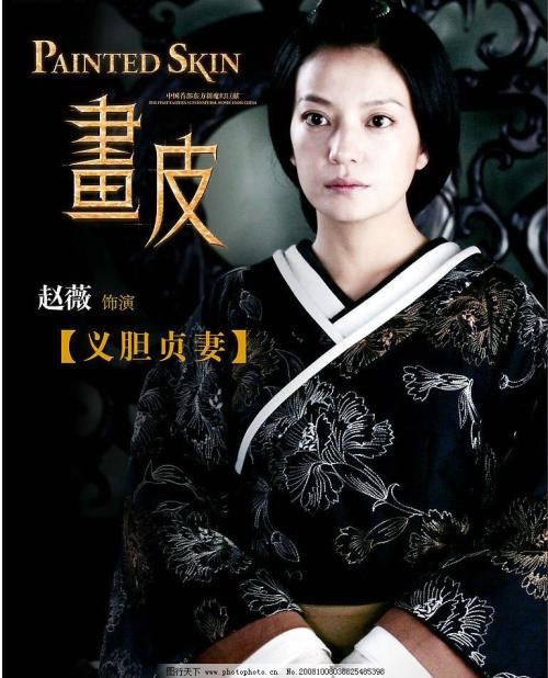 日本圣泉大学文凭毕业证哪里有卖